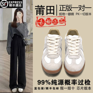 德训鞋女款复古经典小白鞋2023新款真皮厚底增高板鞋休闲阿甘鞋子