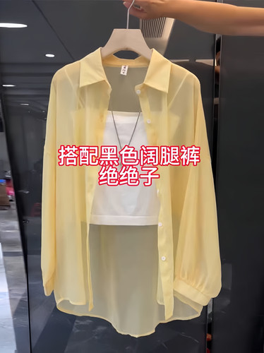 2026夏季新款防晒衣女薄款透气长袖衬衫外套宽松显瘦百搭时尚上衣