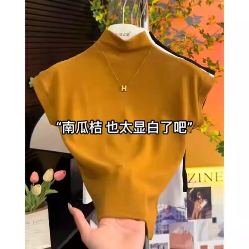 【赠运费险】工厂直销高品质上衣
