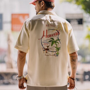 衬衫 马登工装 美式 复古夏威夷刺绣短袖 竹节纹垂感古巴领衬衣男夏季