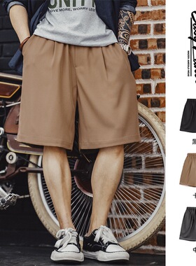 马登工装 美式休闲Easypants短裤免烫抗皱垂感宽松直筒五分裤男夏