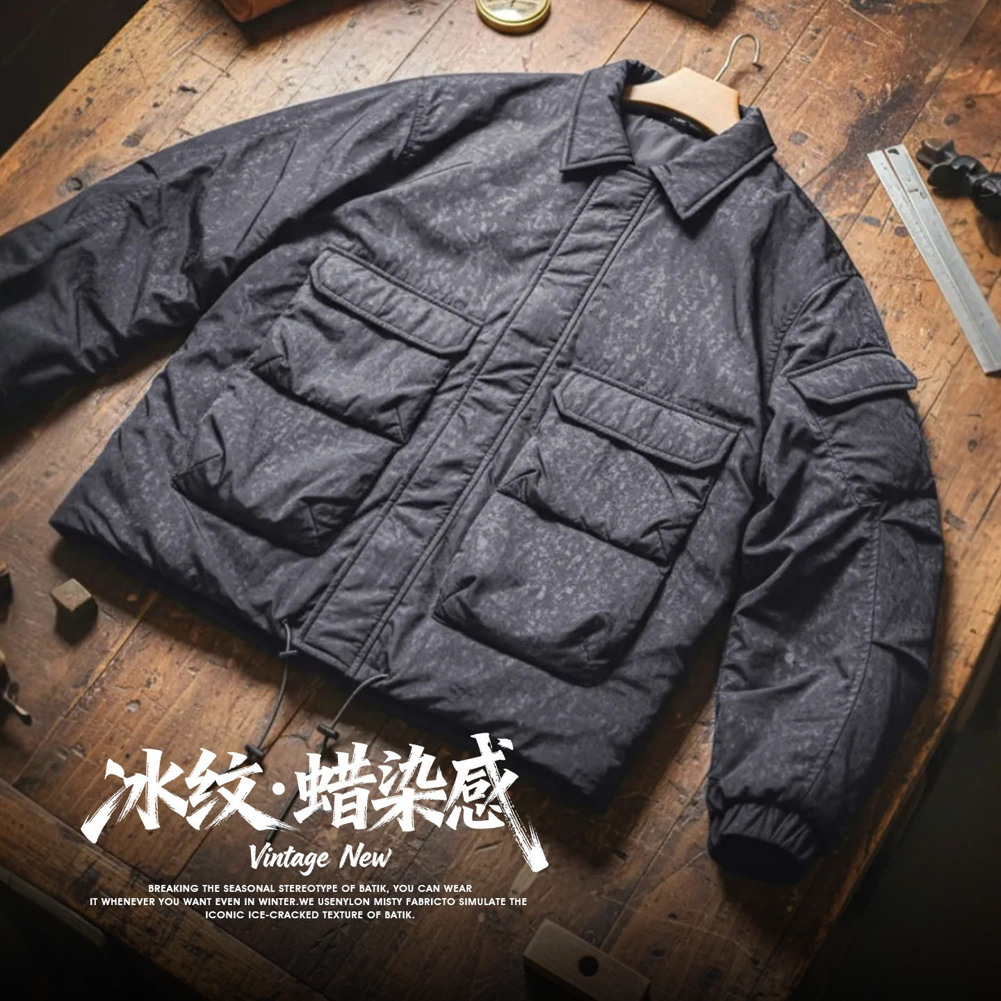 马登工装美式复古仿蜡染M65猎装夹克立领保暖硬汉棉服外套男秋冬