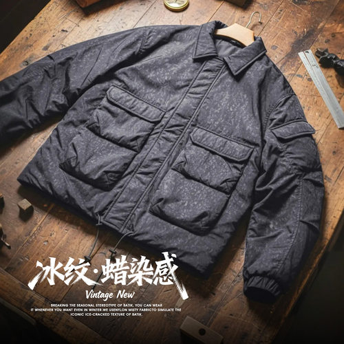 马登工装美式复古仿蜡染M65猎装夹克立领保暖硬汉棉服外套男秋冬