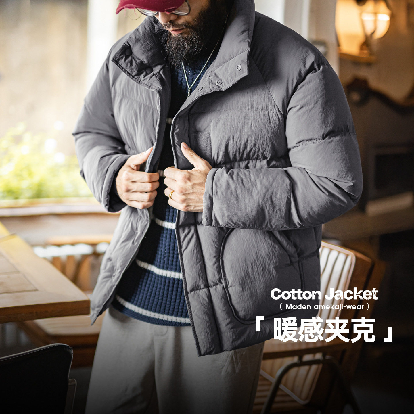 马登工装美式灰色尼龙棉服插肩袖外套立领加厚保暖短款夹克男秋冬