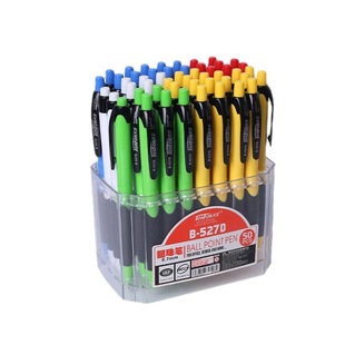 天丰527D圆珠笔0.7mm圆珠笔按压圆珠笔按动式 圆珠笔批发 原子笔