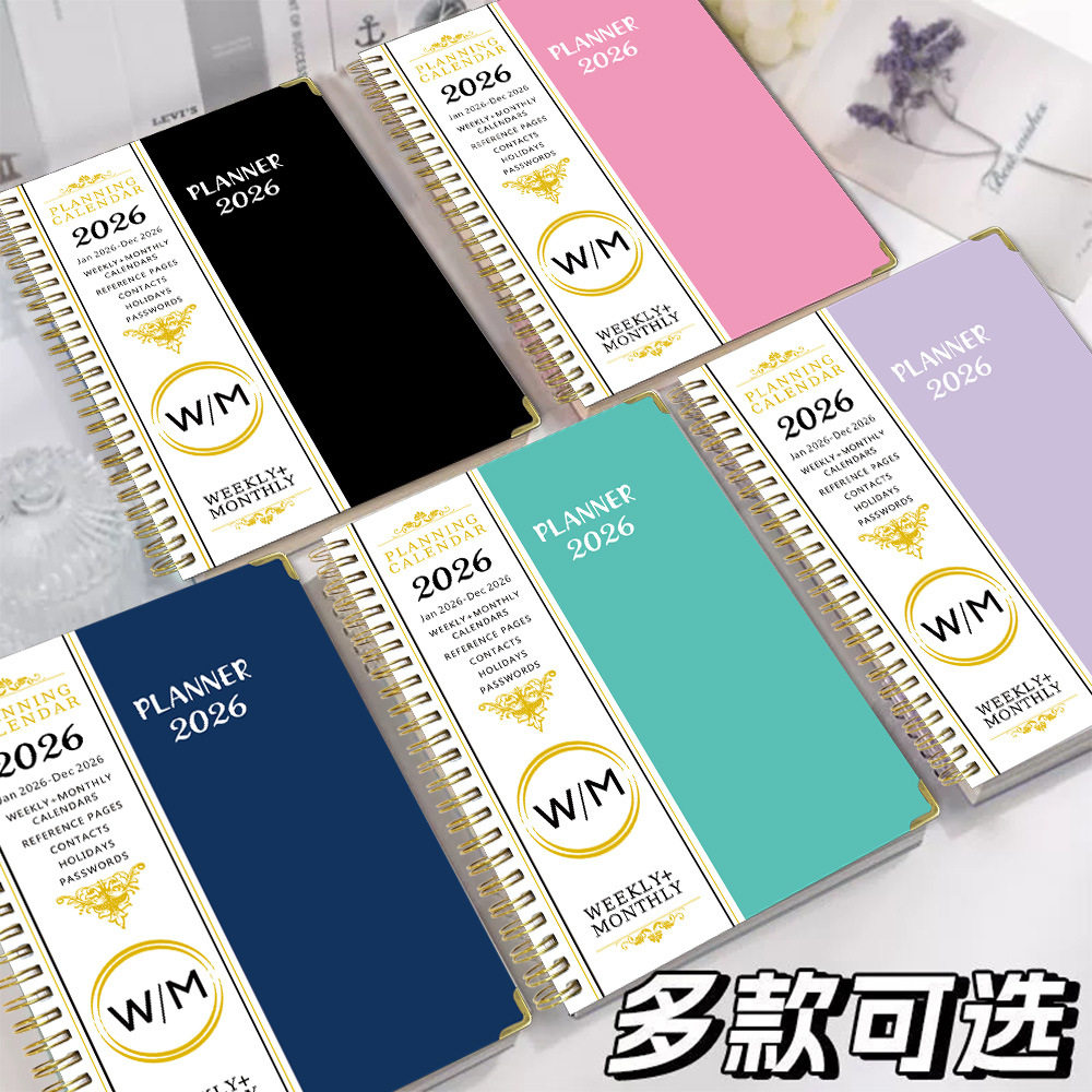2025-26年跨境英文笔记本A5商务线圈本简约腰封学生日程规划打卡