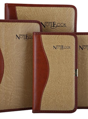 明兴盛18138/25138皮面商务登记笔记本18K/25K/36K/48K日记事本子