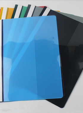 包邮LW320打孔报告夹简易夹封面夹装订夹打孔夹两孔A4文件夹12个