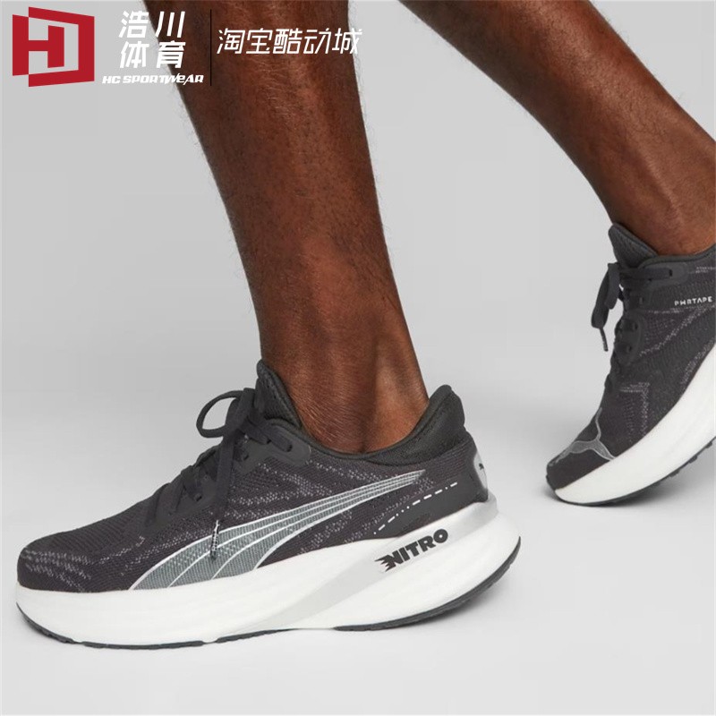 彪马低帮百搭运动休闲跑步鞋