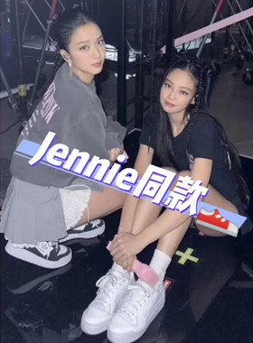 Adidas/阿迪 三叶草 FORUM bold JENNIE同款 厚底休闲板鞋 FY9042
