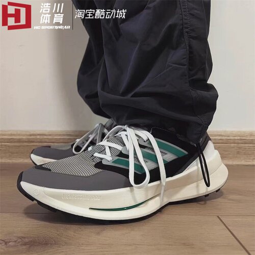 Adidas阿迪达斯 EQUIPMENT AGRAVIC EQT 黑灰绿厚底跑步鞋 JH6114