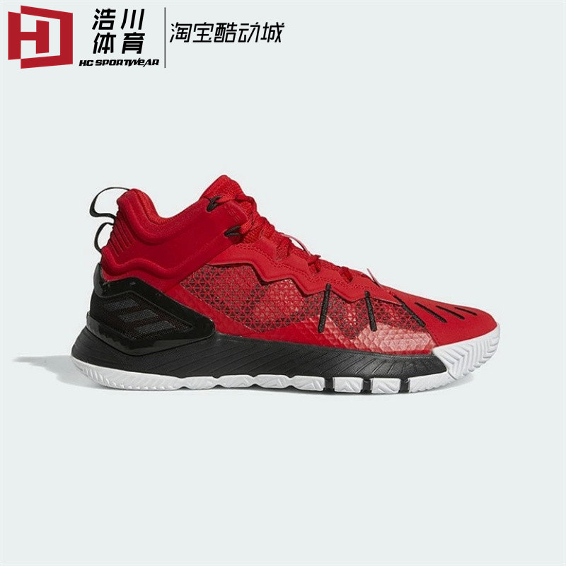 Adidas/阿迪达斯 D Rose 罗斯 男子中帮 休闲 运动 篮球鞋 GY3268