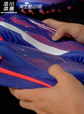 PUMA/彪马 ULTRA 5 MATCH 中端TT胶质碎钉人造草足球鞋 107892-01