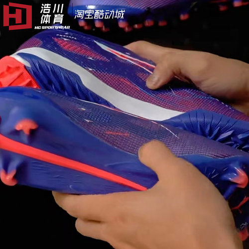 PUMA/彪马 ULTRA 5 MATCH 中端TT胶质碎钉人造草足球鞋 107892-01