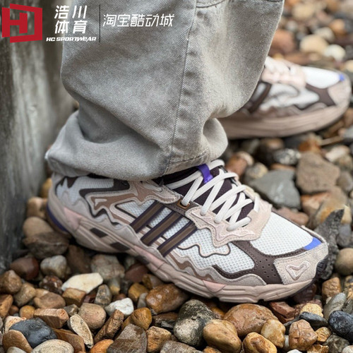 Adidas/阿迪达斯 Bad Bunny Response 坏痞兔联名 老爹鞋 ID0780