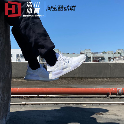 Adidas/阿迪达斯 三叶草 NMD R1 V3 BOOST 男女运动休闲鞋 GX9586