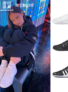 阿迪/Adidas 三叶草 NMD R1 V3 BOOST 爆米花 休闲鞋跑鞋 GX9587