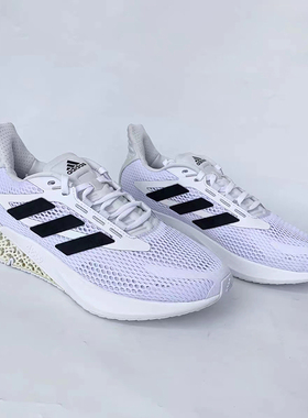 Adidas/阿迪达斯 Ultra 4D FWD 缓震耐磨休闲运动跑步鞋 Q46449