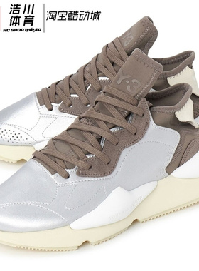 ADIDAS/阿迪达斯 Y-3 Y3 Kaiwa 山本耀司 低帮运动休闲鞋 HQ3672