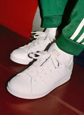 ADIDAS阿迪 三叶草 STAN SMITH 史密斯女子小白鞋绿尾板鞋 HQ1854