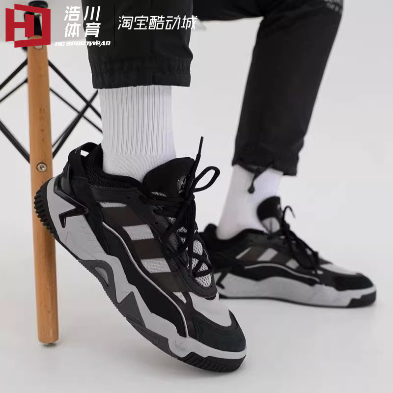 ADIDAS阿迪达斯 三叶草 Niteball 2.0 低帮运动休闲鞋板鞋 GZ3625