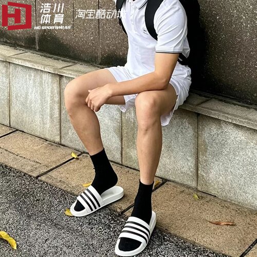 adidas/阿迪 三叶草 Fear of Godx Adilette FOG 一字拖鞋 IH2272