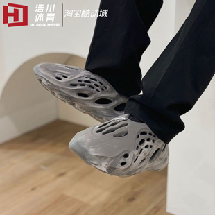ADIDAS/阿迪 Yeezy Foam Runner 水泥灰 椰子 洞洞鞋凉鞋 IE4931