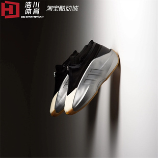 Adidas/阿迪达斯 Crazy Liinfinity 银黑 哈登中帮篮球鞋 IE7687