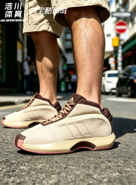 Adidas阿迪达斯 CRAZY 1 科比 Kobe 棕色咖啡色男女篮球鞋 IF1142