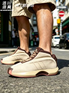 Adidas阿迪达斯 CRAZY 1 科比 Kobe 棕色咖啡色男女篮球鞋 IF1142