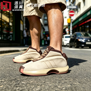 Adidas阿迪达斯 CRAZY 1 科比 Kobe 棕色咖啡色男女篮球鞋 IF1142