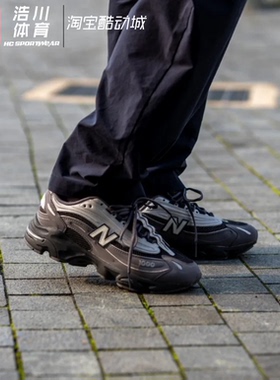New Balance NB 1000 Castlerock 支撑低帮运动跑步鞋 M1000MEG