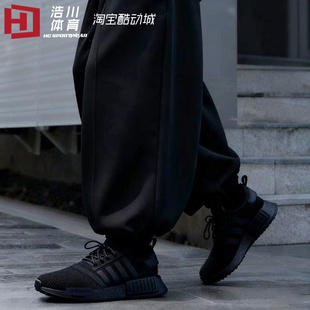 NMD BOOST Adidas 纯黑跑步鞋 三叶草 爆米花 GZ9256 阿迪达斯