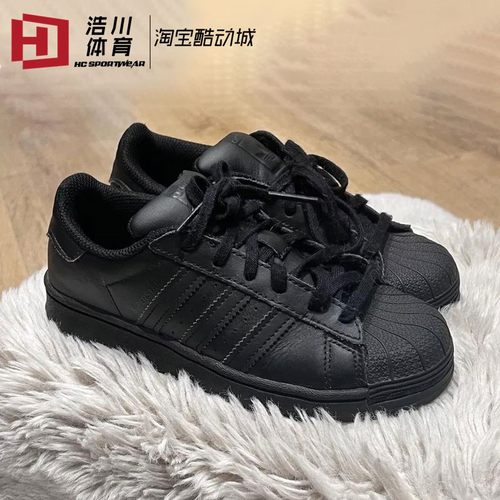 阿迪达斯三叶草中小童休闲板鞋