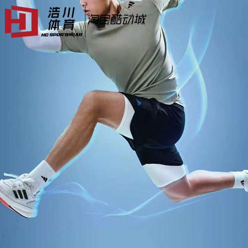 Adidas阿迪达斯男子休闲款式短袖