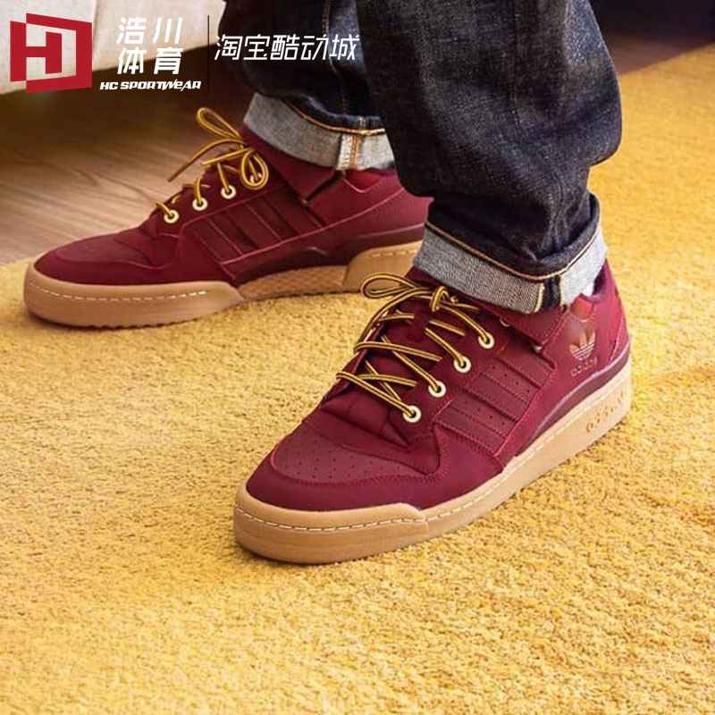 ADIDAS/阿迪达斯 三叶草 FORUM Low Workboot 男休闲板鞋 GX7077