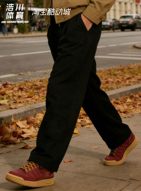 ADIDAS/阿迪达斯 FORUM Forum Low Workboot 舒适低帮板鞋 GX7077