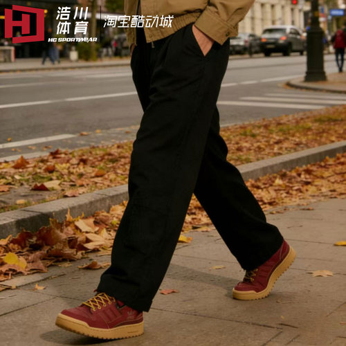 ADIDAS/阿迪达斯 FORUM Forum Low Workboot 舒适低帮板鞋 GX7077