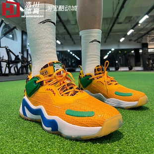 Adidas/阿迪达斯 D.O.N. Issue 3米切尔3 减震运动篮球鞋 GV7276