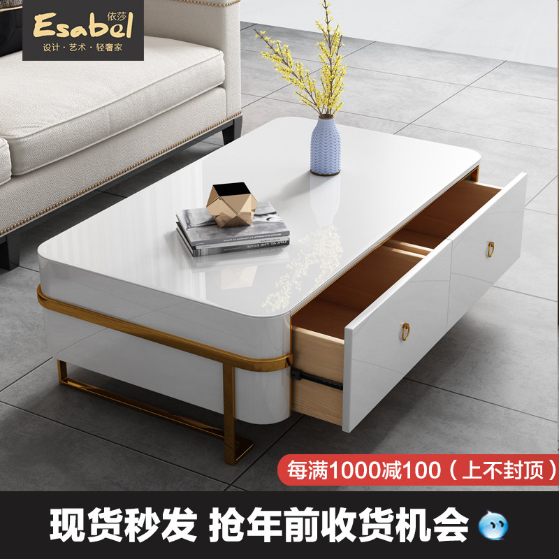 后现代轻奢样板房玻璃白色茶几