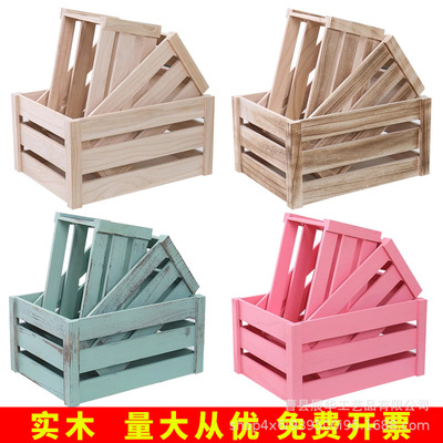 现货木筐复古木箱装饰木框箱木条框超市陈列水果展示长方形收纳筐