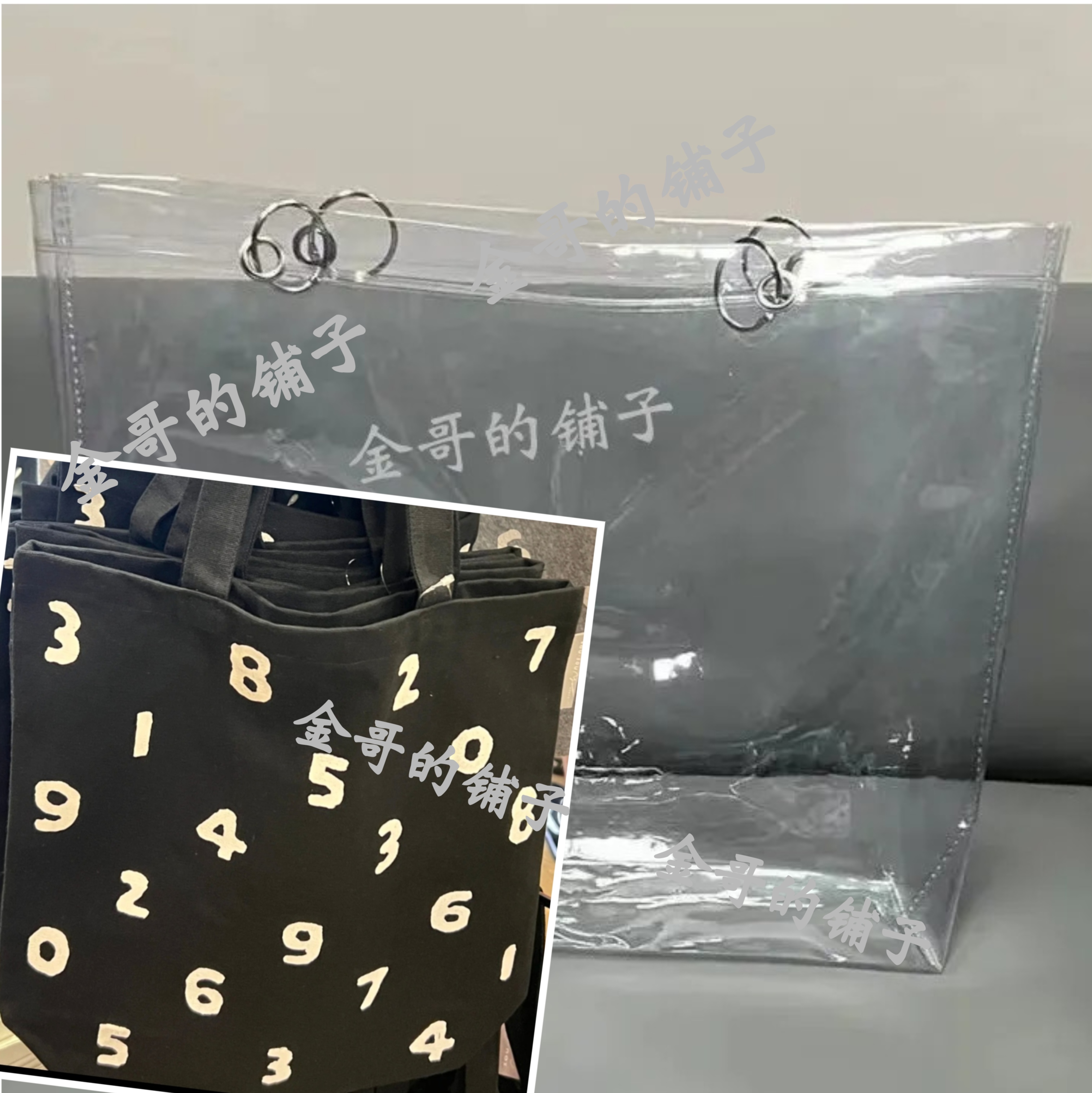 透明PVC保护套防脏防尘罩防水适用于京都sousou帆布包