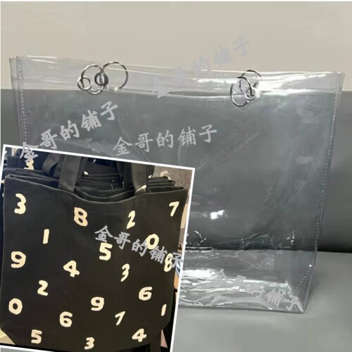 透明PVC保护套防脏防尘罩防水适用于京都sousou帆布包