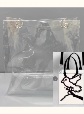 透明PVC袋包包保护套防尘罩小鸟帆布包THRILL ME