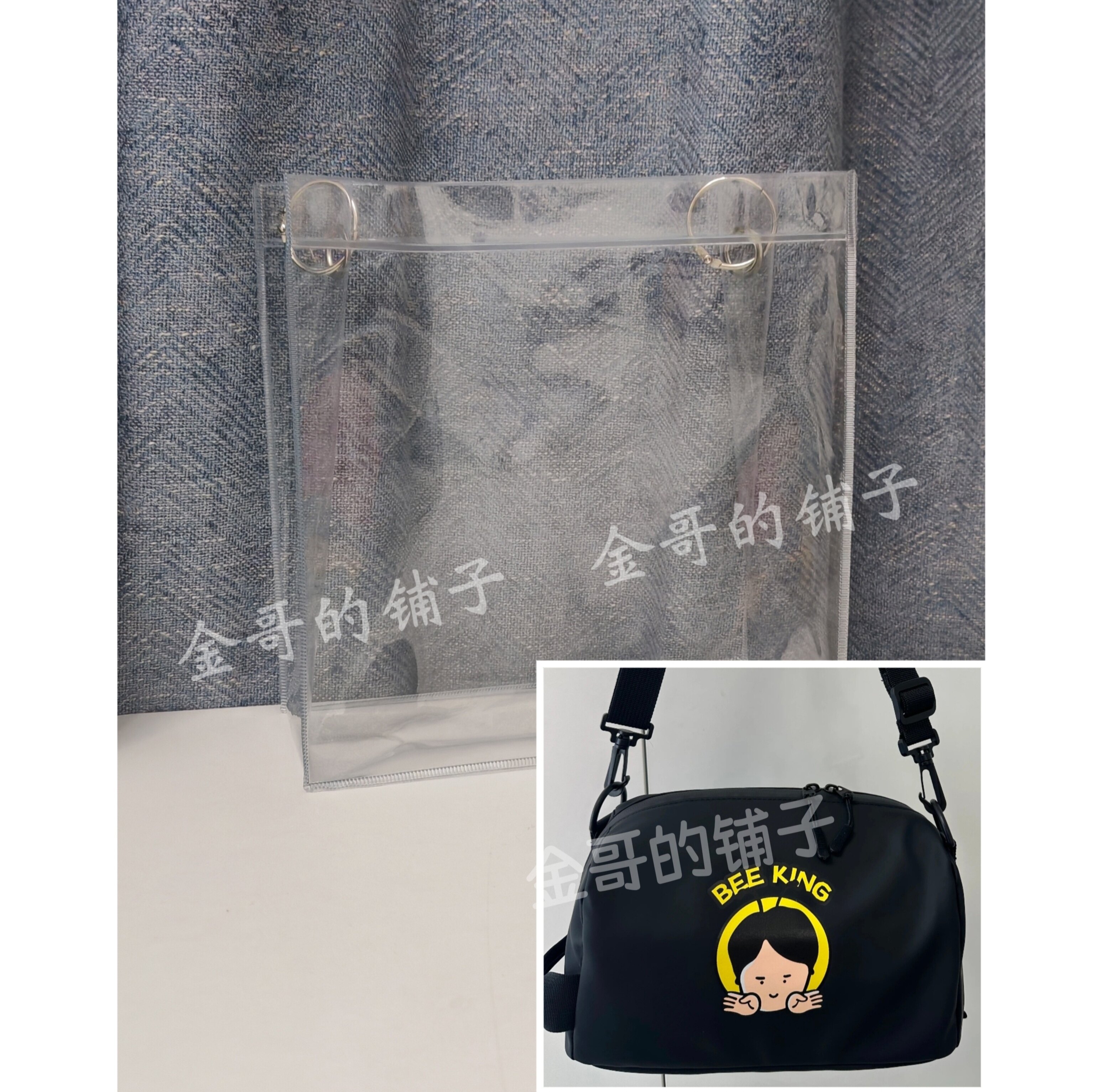 透明PVC保护套袋子包包防尘防水罩适用于蒋敦豪梳洗包