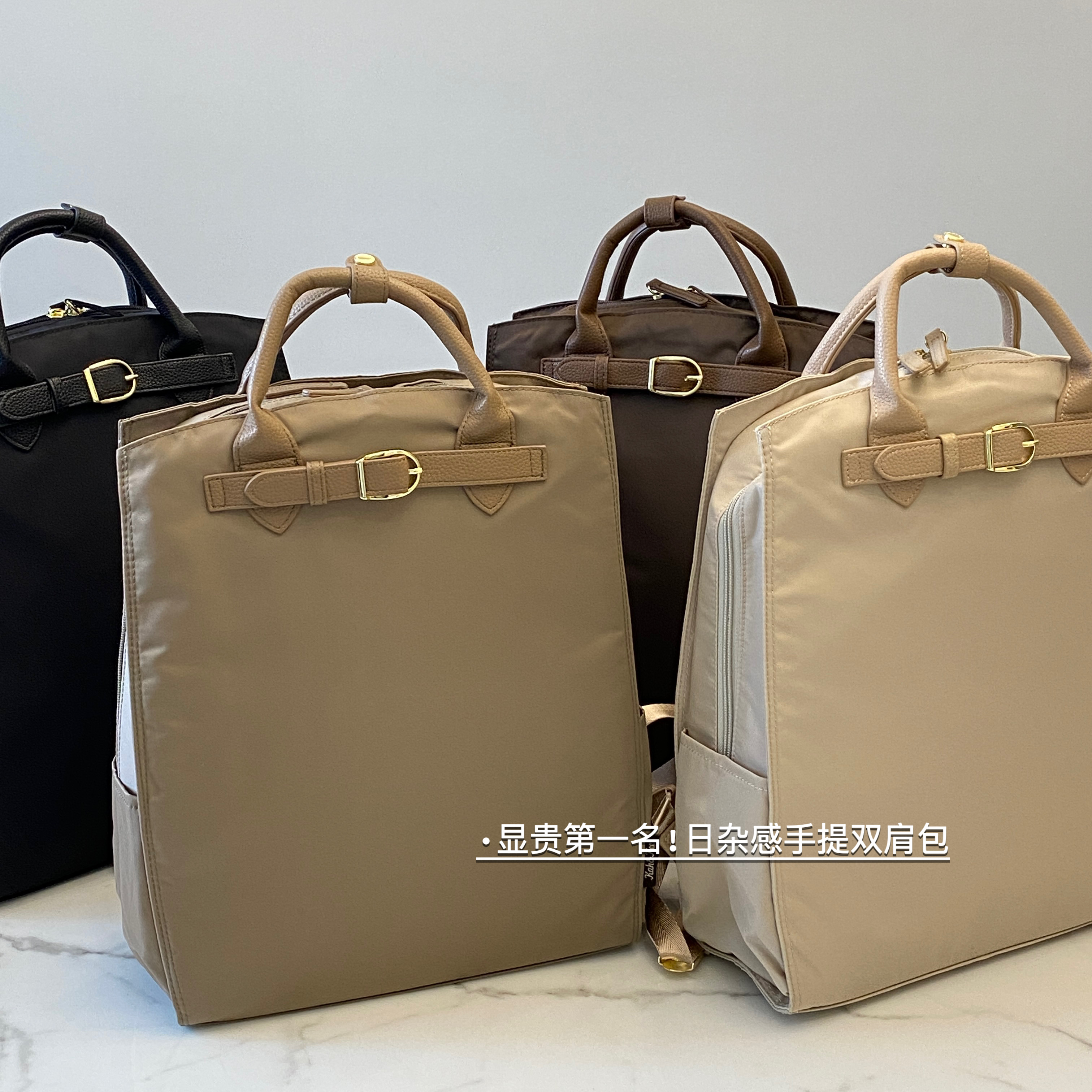 超高级！专柜正品双肩包女设计感电脑背包通勤出游大容量手提包