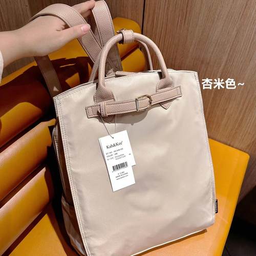 一眼贵气！超高级双肩包气质女防水背包旅行包~轻便休闲通勤书包