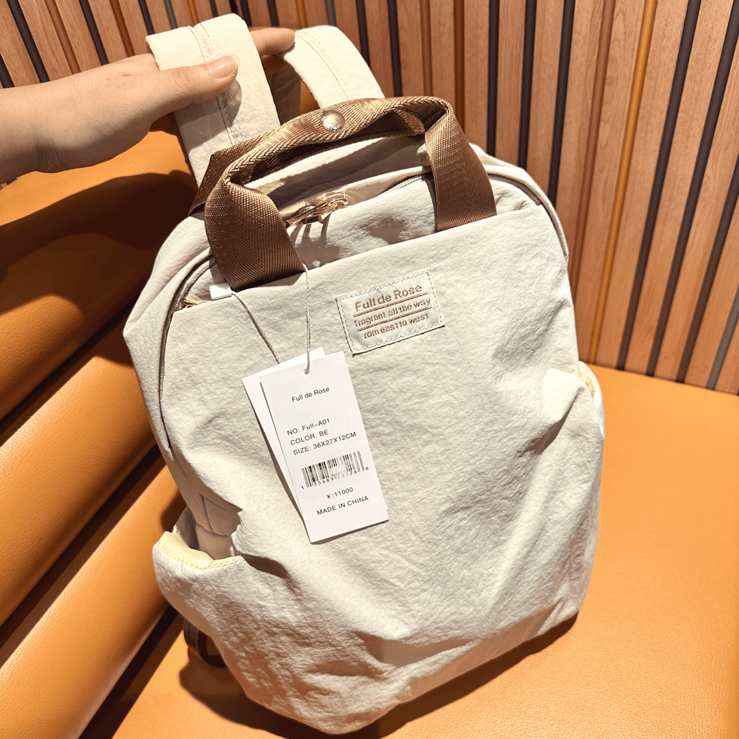 不到0.3kg！超轻！正品双肩包女轻便旅行包通勤防水背包学生书包