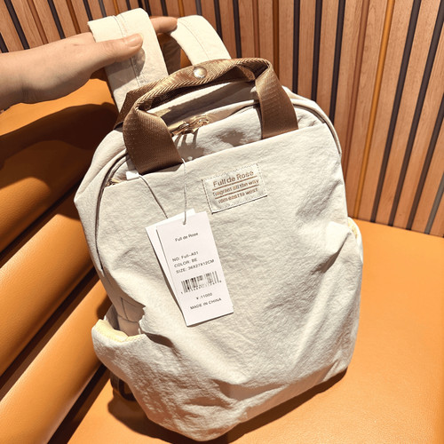 不到0.3kg！超轻！正品双肩包女轻便旅行包通勤防水背包学生书包