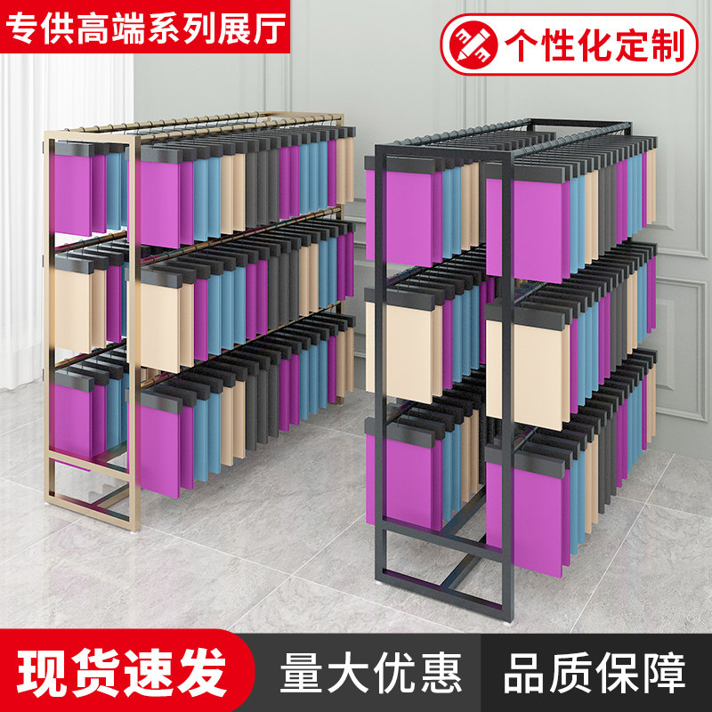 布料样品展示架双面皮革面料样板陈列架子家纺店展架样布吊卡货架